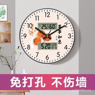 Lampu Jam Dinding Mewah Gaya Cina Segala-galanya Gelombang Radio Jam Dinding Gelombang Radio Jam Ruy