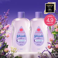 JOHNSON'S Baby Bedtime Oil Double Set 500ml*2