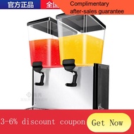 YQ43 Drinking Machine Restaurant Buffet Blender Commercial Hot and Cold Milk Tea Machine Two-Cylinder Three-Cylinder Aut