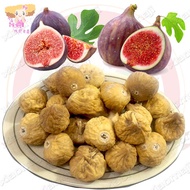 Iran Dried Fig Candied Fruit