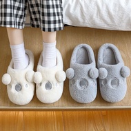 [Super Cute] Taiwan Shipping Cute Koala Shape Slippers.winter Warm Slippers.fluffy Slippers