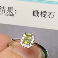 [Certificate] Olivine Stone Adjustable Ring (4x2mm+-)Silver plated【证书】橄榄石戒指 (镀银)-可调节 带证书 一物对一证的真证书 C