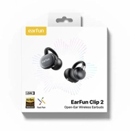 (全新行貨照價再減旺角門市) EarFun Clip 2 Hi-Res耳夾式藍牙耳機