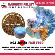 1KG MAKANAN PALLET IKAN NO.3, NO.4, NO.5 &amp; NO.6 | MAKANAN PALLET IKAN LAGA, BETTA &amp; GAPI | JAPAN MARUBENI NISSIN FEED FISH FOOD PELLETS HIGH PROTEIN FOR BETTA &amp; GUPPY BABY FISH TO ADULT FISH