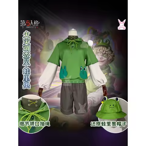 Identity V Leonard Fire Investigator Cosplay Costume Adult Halloween Party Outfit Game Character Dre