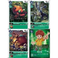 Digimon Card Game 1st Year Anniversary Adventure Pack - Green Set (Koushiro)