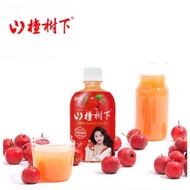 (Bundle 12) Hawthorn no drink under the crown tree, concentrated beverage of hawthorn juice