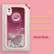 Redmi 6 6A 7 8 8A 9 9A 9C 10A 10C 10 12 5G 13C POCO C65 Note 12R Phone Case Al Quran Pattern colorfu