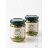 [Squirrel's Warehouse] Basil Green Sauce FATTORIE UMBRE Pasta Pasta Sauce