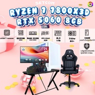 SETCOMBO ครบจบพร้อมเล่น BUY 1 FREE 7/ BONMECOM2 คอมประกอบ / CPU RYZEN 7 7800X3D / RTX 5060 8GB / Cas