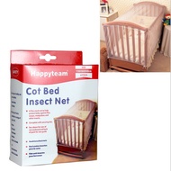 Baby Crib Cot Insect Mosquitoes Wasps Flies Net for Infant Bed folding Crib Net