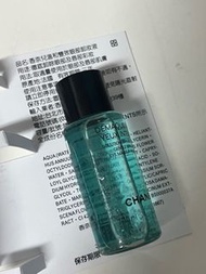 香奈兒眼唇卸妝液10ml 試用 旅行