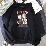 2022 Harajuku Anime Teasing Master Takagisan Kawaii Takagi Nishikata Hoodies Manga