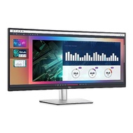 Dell P3421W 34-Inch Ultrawide WQHD 3440 x 1440 Resolution 21:9 Aspect Ratio Height-Adjustable Curved