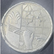 Malaysia 1 Ringgit Commemorative Coin 100th Anniversary of Natural Rubber Production