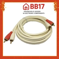 Speaker cable with 2 lotus heads to 2 1.8m lotus heads