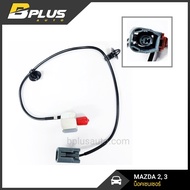 น็อคเซ็นเซอร์ มาสด้า 2 มาสด้า 3 KNOCK SENSOR MAZDA 2 MAZDA 3 As the Picture One