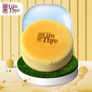 [Gin Thye]  Japanese Cheese Cake 5 inch 400gr | Fresh Baked