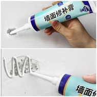 白牆壁修補膏, 牆壁收補, 天花板修補, 油漆, 裝修|White Wall Renew, white wall mending ointment