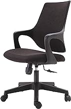 Gaming Chair, Computer Chair, Computer Desk Chair Ergonomic Office Chair Executive Office Chair Computer Chair Household Swivel Chair Staff Office Chair Can Be Raised and Lowered Green (Black) little