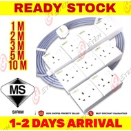 Malaysia Made Extension Gang Sirim