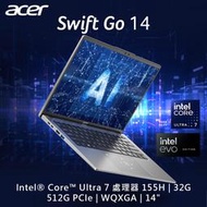 小冷筆電專賣全省~ACER Swift GO SFG14-73-76K0 銀