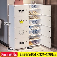 RYBACK กล่องใส่รองเท้า ตู้รองเท้าขนาดใหญ่ มีประตู ชั้นวางรองเท้า ตู้เก็บรองเท้า ที่วางรองเท้า ที่จัด