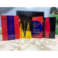 [Bundle of 4 Books] The Concise 48 Laws of Power, Laws of Human Nature, Art of Seduction & Mastery