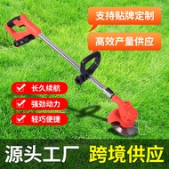gwm2 Rechargeable small electric lawn mower lawn mower household handheld lawn mower lithium lawn mower Lawn Mowers