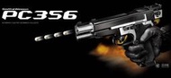 【KUI酷愛】日本馬牌 MARUI S&amp;W PC356 電動槍 EBB手槍（滑套可動）39515