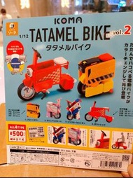 So-Ta Tatamel Bicycle 2 摺疊式 電動機車 單車扭蛋 全套4款 (  1:12 人形公仔 適用 )