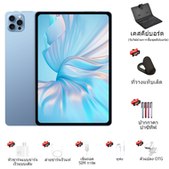 V62 Android 13 12 นิ้วแท็บเล็ตหน้าจอ RAM 16GB 1TB 15000mAh ความจุ Dual SIM Dual Standby รองรับ 5G Wi