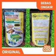 AKARI PREMIUM YELLOW REPACK Pellets 10gr 25gr Original