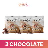 BEFITBALANCE เซต 3 PLANT X 500 g 3 ถุง โปรตีนพืชสำหรับสาวอยากหุ่นดี ล็อคหิว จุดเตาเผา แคลต่ำ No Soy