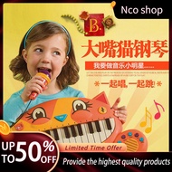 Murah MurahB. Toys Big Mouth Cat Piano Infant Children Electronic Music Hippo Piano Playing Singing 