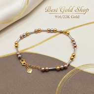 916 Gold Beads with Bar Bracelet – 2 OR 3 Tone Design