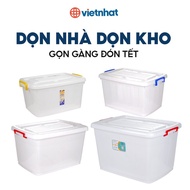 RECTANGULAR PLASTIC STORAGE BIN 30L- 55L- 75L- 85L- 90L WITH LOCKED HANDLE AND WHEELS FOR EASY MOVIN
