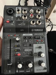 Yamaha mixer