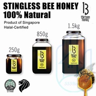 [SG] Stingless Bee Honey / 100% Natural Honey / Pure Honey Organic Honey Raw Honey / Manuka Honey UMF 15 Equivalent