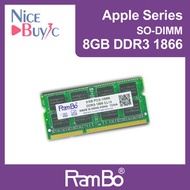 Apple 電腦記憶體 Macbook/iMac 8GB SO DIMM 短條 PC3-14900 DDR3 1866 SDRAM Memory 蘋果機內存條