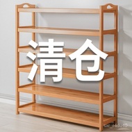 【TikTok】#Shoe Rack Door Simple Household Indoor Economical Multi-Layer Multi-Functional Dormitory Door Bamboo Shoe Rack