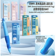 ENMY Mechanical Pencil 2.0mm / 2B Leads / Sharpener / 2.0粗笔 / 2B笔芯 / 笔刨