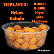 R3000/R2500-30pcs-MW Round Disposable Plastic Food Container 1ctn/3pkts/30s