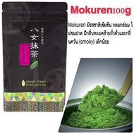 พร้อมส่ง Hoshino matcha มัทฉะ Mokuren100g
