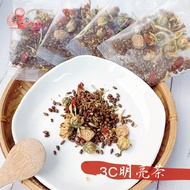 Compound Herbal Tea 3C Bright Red Ruddy Longan Date Dehumidification Job's Osmanthus Rose Office Ins