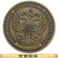 Welcome to Shop, Our Goods Are All Ready stock Like You Can Order Russia Million Rubles Bronze Finge