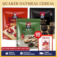 Quaker Oat Quaker 5 Black Quaker Five Black Multi Grain Quaker Oatmeal Quaker Oat 3 In 1 5 Black Mul
