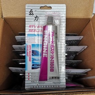 Leili 589 Silver Glue Gray Glue Car Glue Pad-Free Silicone Sealant Car Repair Glue 1g