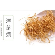 Ginseng Roots???20g*2pkt | Akar Ginseng 20g*2pkt
