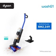 Dyson WashG1™ Wet Floor Cleaner | Double rollers | Self-cleaning | Remove tough stains | Pembersih L